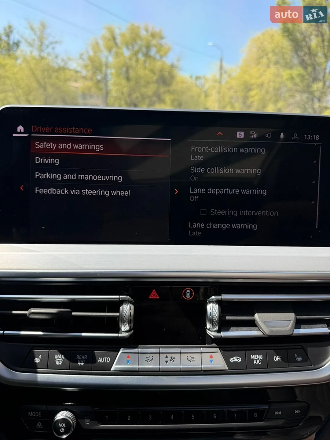 2022 BMW iX3 - мініатюра 50