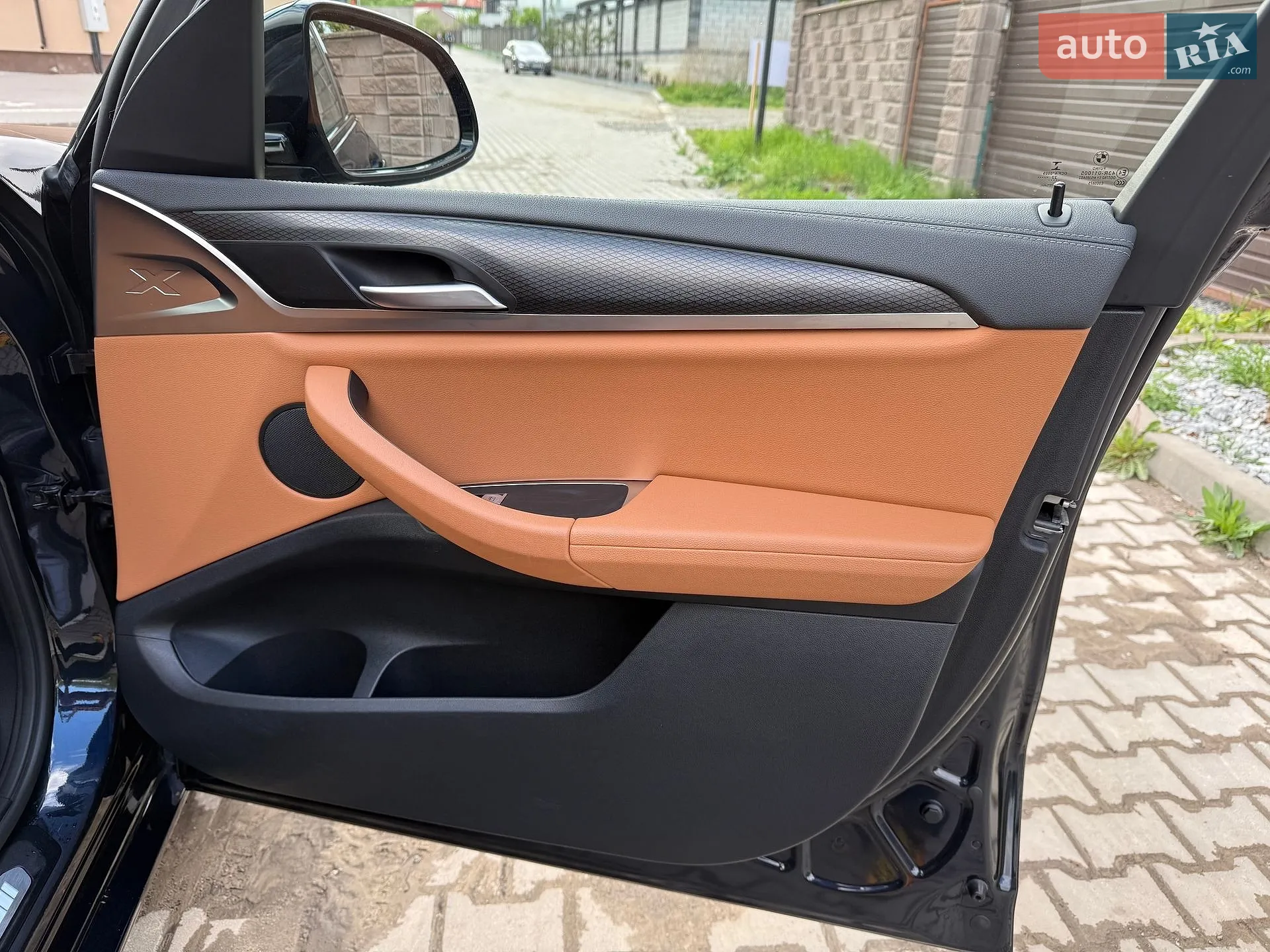 2022 BMW iX3 - мініатюра 25