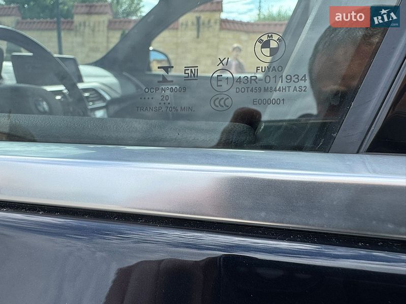 Позашляховик / Кросовер BMW iX3 2021 в Ізмаїлі