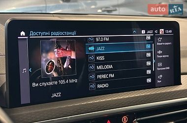 Позашляховик / Кросовер BMW iX3 2021 в Львові