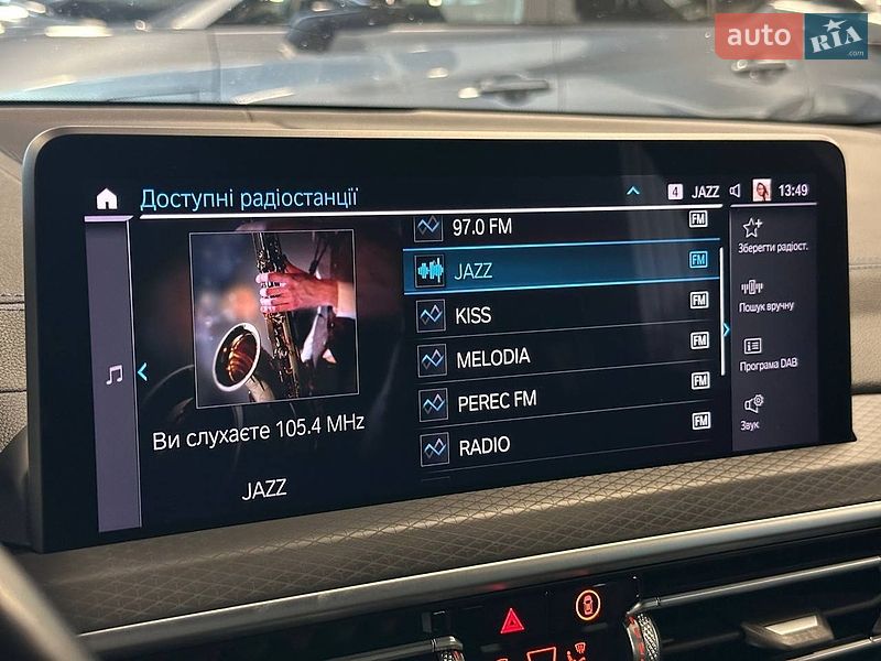 Позашляховик / Кросовер BMW iX3 2021 в Львові