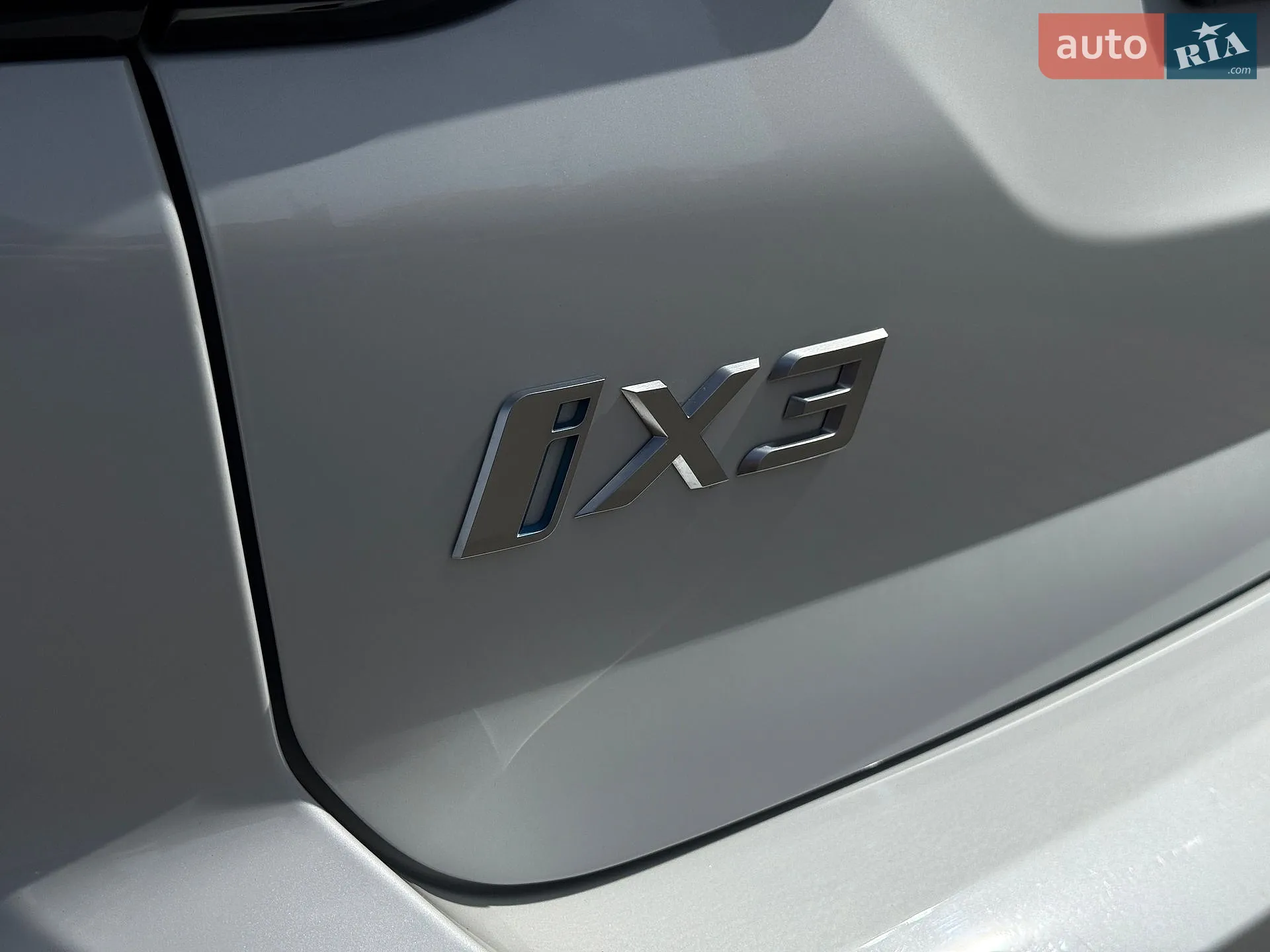 2021 BMW iX3 - мініатюра 22