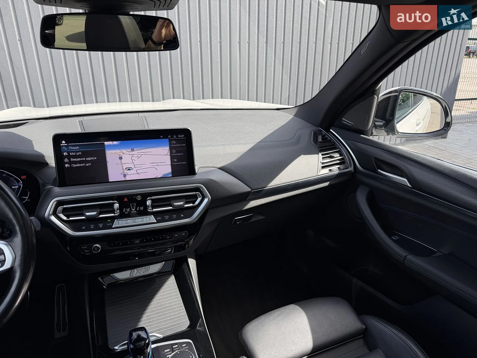 2021 BMW iX3 - мініатюра 34