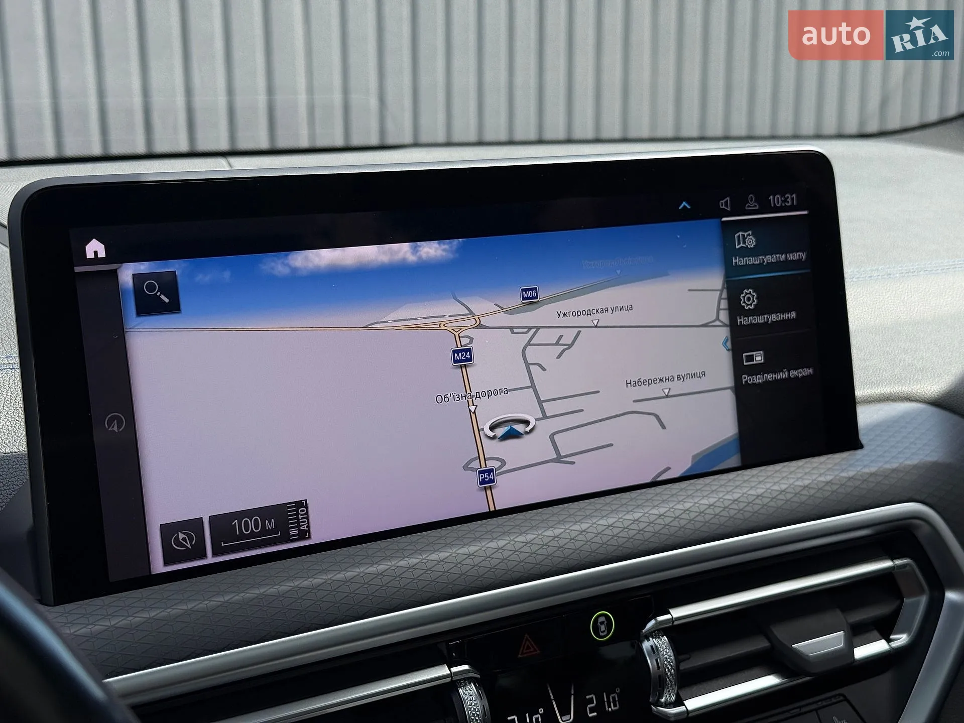 2021 BMW iX3 - мініатюра 46