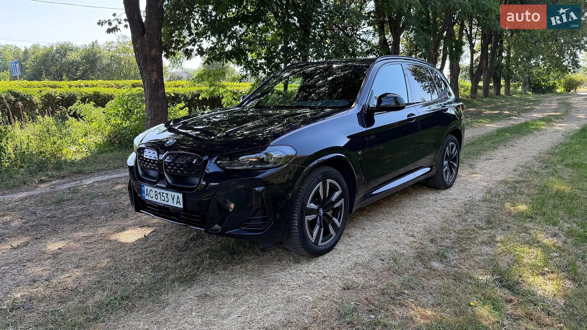 2022 BMW iX3 - мініатюра 4