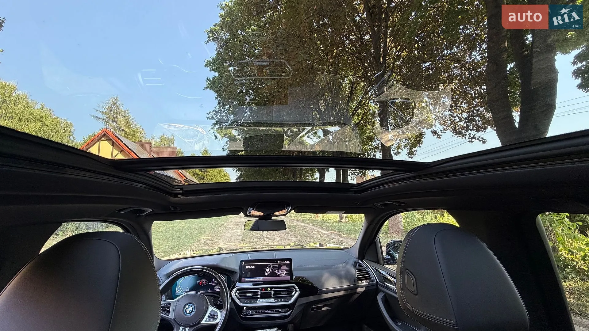 2022 BMW iX3 - мініатюра 87