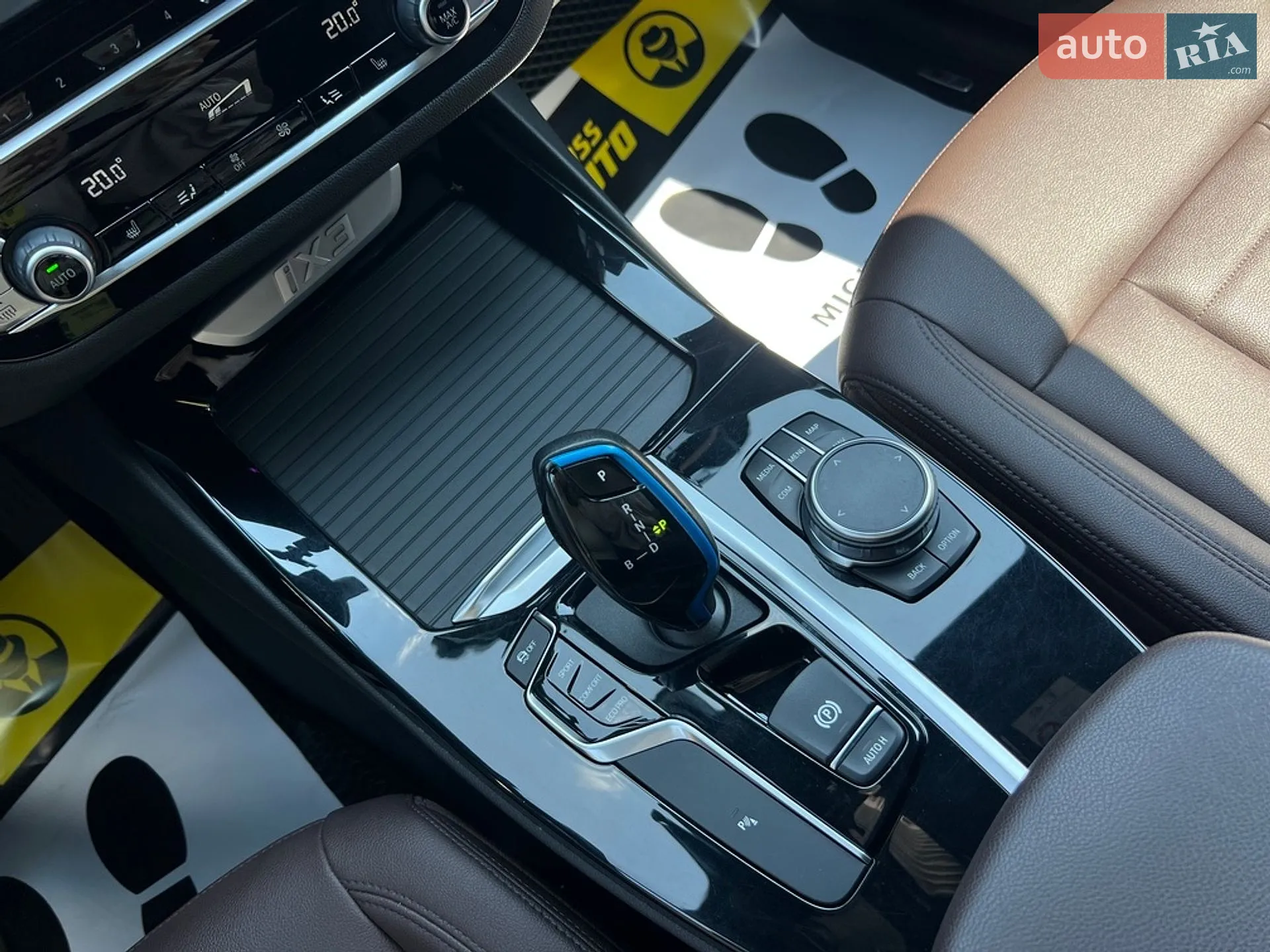 2021 BMW iX3 - мініатюра 19