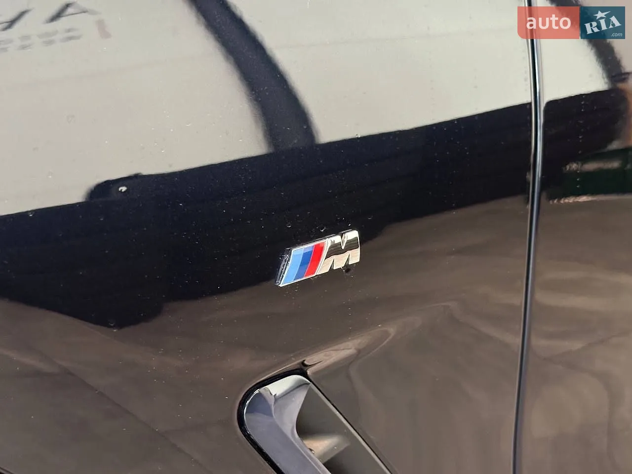 2021 BMW iX3 - мініатюра 13