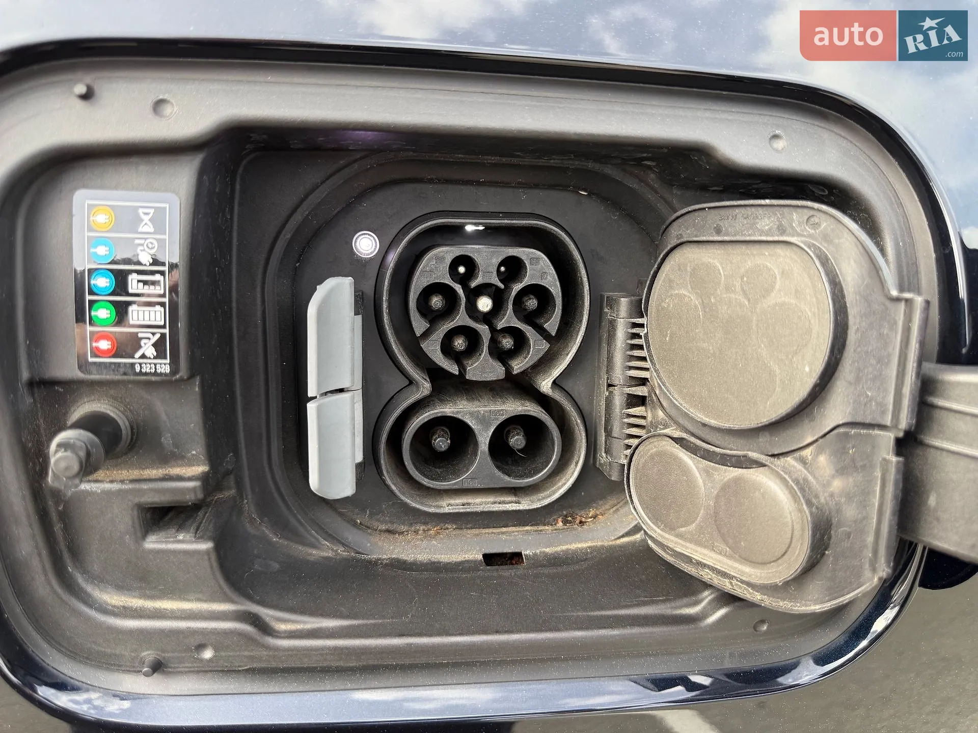 2021 BMW iX3 - мініатюра 27