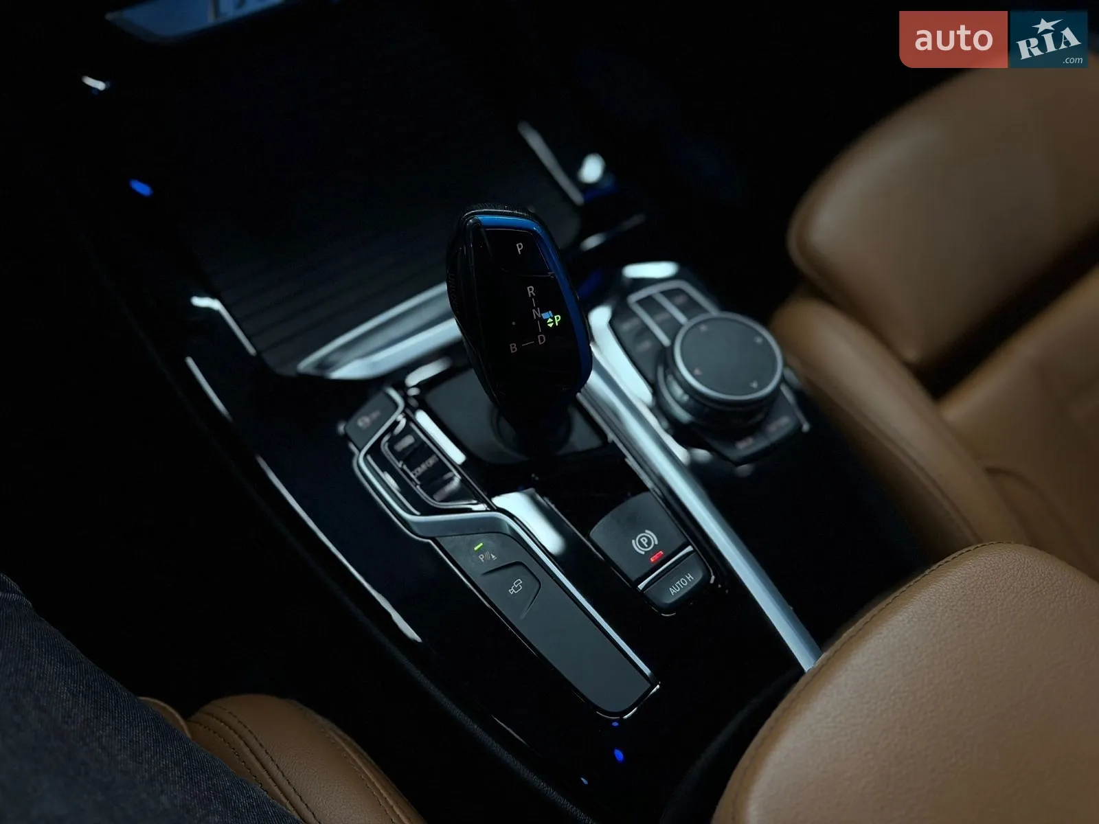 2020 BMW iX3 - мініатюра 10