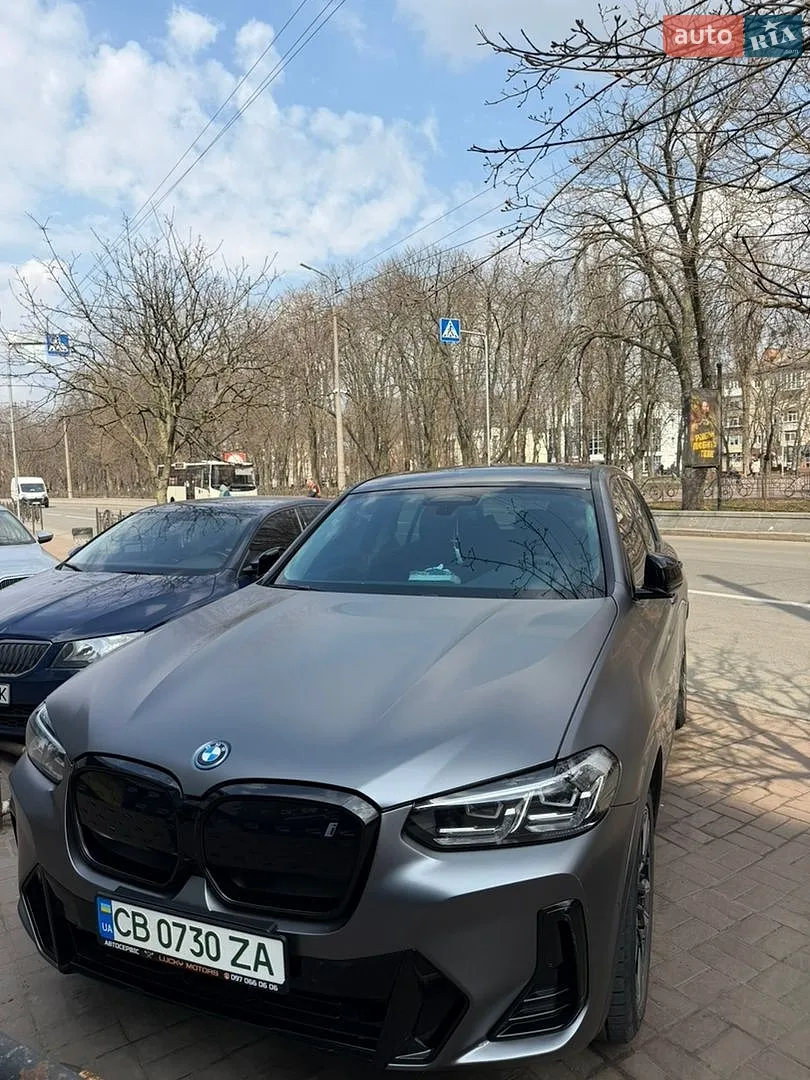 2021 BMW iX3 - мініатюра 10