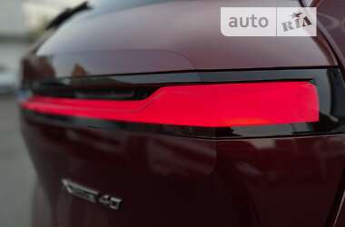 Внедорожник / Кроссовер BMW iX 2022 в 
