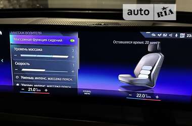 Позашляховик / Кросовер BMW iX 2021 в 
