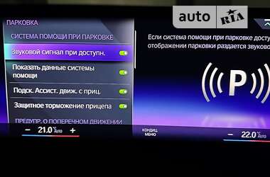 Позашляховик / Кросовер BMW iX 2021 в 