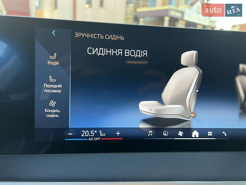 Позашляховик / Кросовер BMW iX 2023 в Тернополі