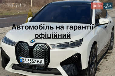 Позашляховик / Кросовер BMW iX 2021 в Кропивницькому