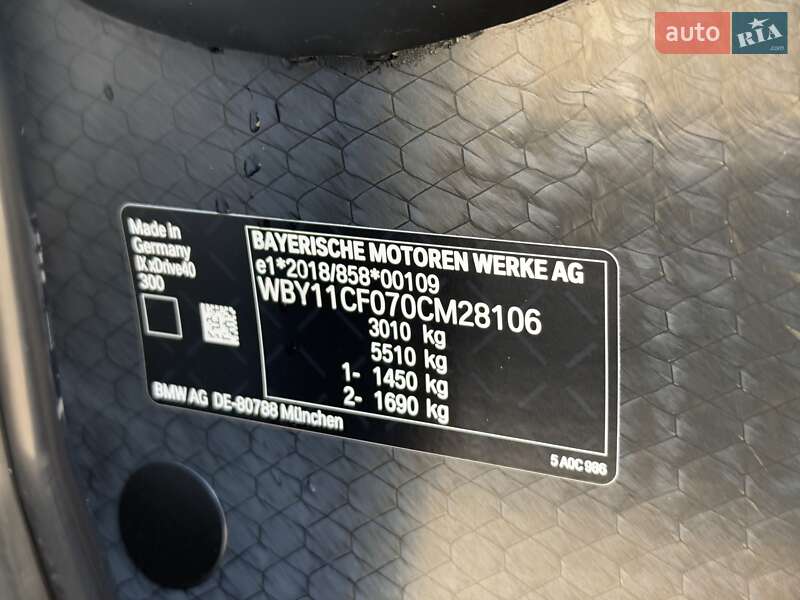 Внедорожник / Кроссовер BMW iX 2022 в Хусте