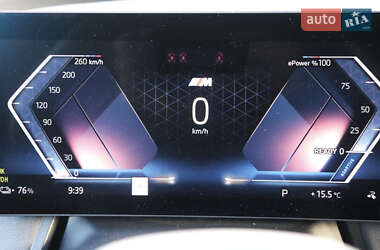 Внедорожник / Кроссовер BMW iX 2022 в Киеве