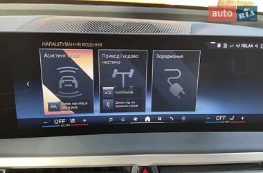 Внедорожник / Кроссовер BMW iX 2023 в 