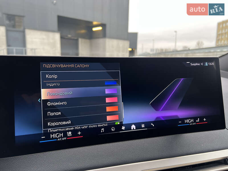 Внедорожник / Кроссовер BMW iX 2023 в Киеве