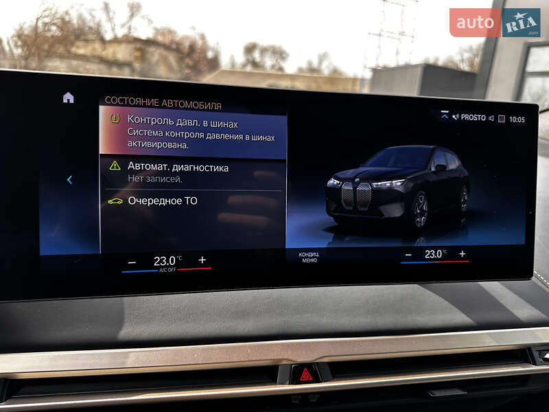 Внедорожник / Кроссовер BMW iX 2022 в Одессе