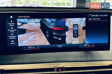 Внедорожник / Кроссовер BMW iX 2022 в 