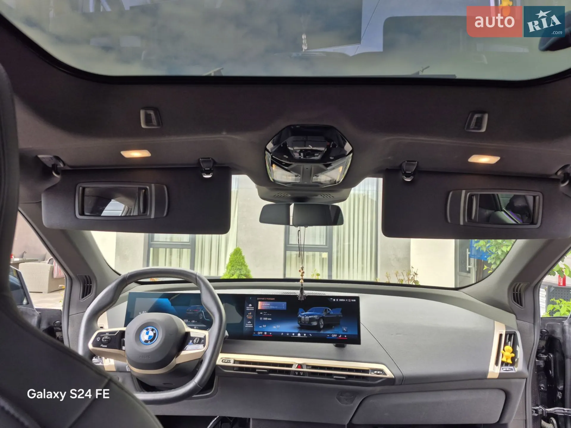 BMW iX 2023 VIN WB523CF03RCP89714 фото оголошення 8 з 29