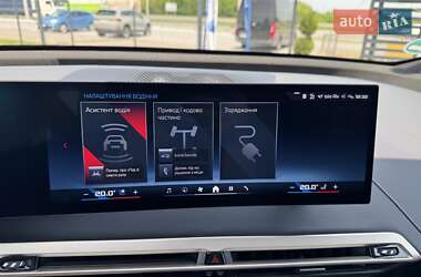 Внедорожник / Кроссовер BMW iX 2023 в 