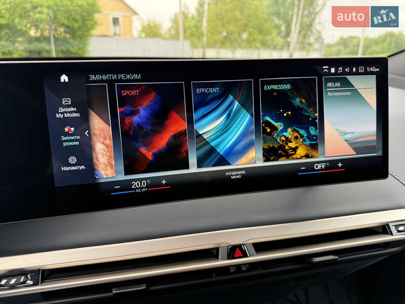 Внедорожник / Кроссовер BMW iX 2022 в Шепетовке