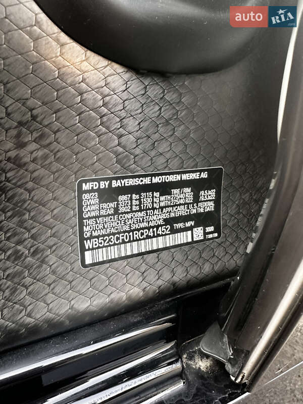 Позашляховик / Кросовер BMW iX 2023 в Одесі