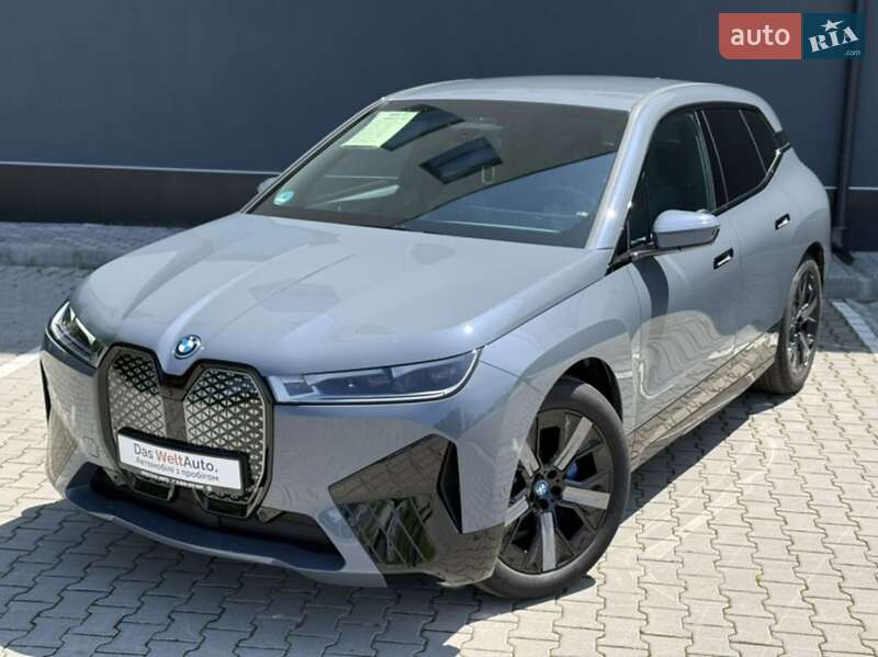 BMW iX 2023
