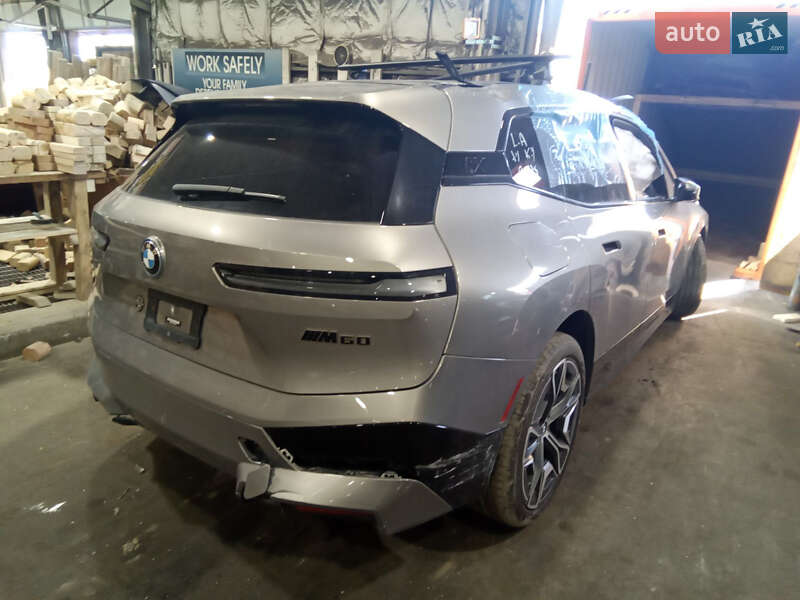 BMW iX 2022