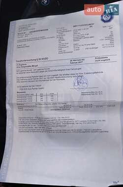 Внедорожник / Кроссовер BMW iX 2022 в 