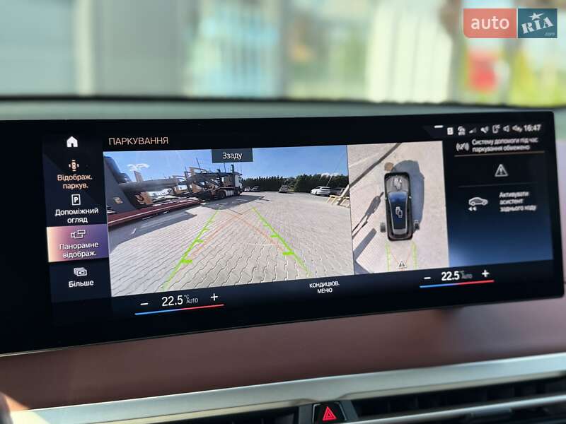 Позашляховик / Кросовер BMW iX 2022 в Львові фото 10 Позашляховик / Кросовер BMW iX 2022 в Львові