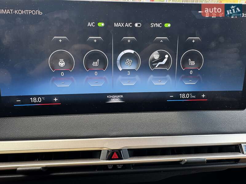 Внедорожник / Кроссовер BMW iX 2022 в Киеве фото 11 Внедорожник / Кроссовер BMW iX 2022 в Киеве