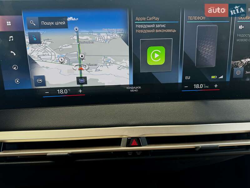 Внедорожник / Кроссовер BMW iX 2022 в Киеве фото 33 Внедорожник / Кроссовер BMW iX 2022 в Киеве