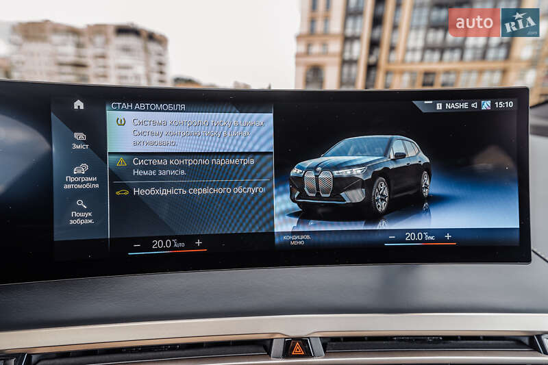 Позашляховик / Кросовер BMW iX 2022 в Вінниці фото 89 Позашляховик / Кросовер BMW iX 2022 в Вінниці