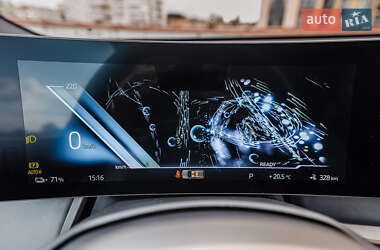 Внедорожник / Кроссовер BMW iX 2022 в 