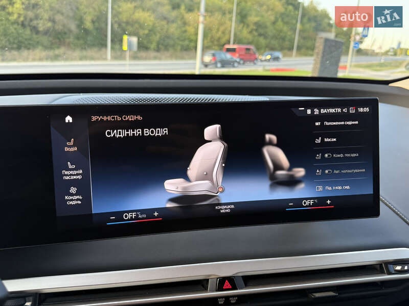 Внедорожник / Кроссовер BMW iX 2022 в Тернополе