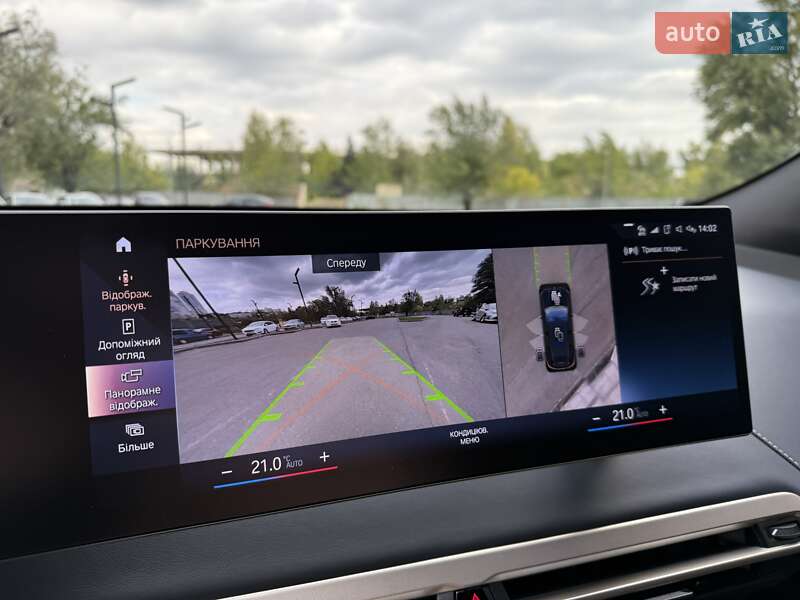 Внедорожник / Кроссовер BMW iX 2022 в Днепре