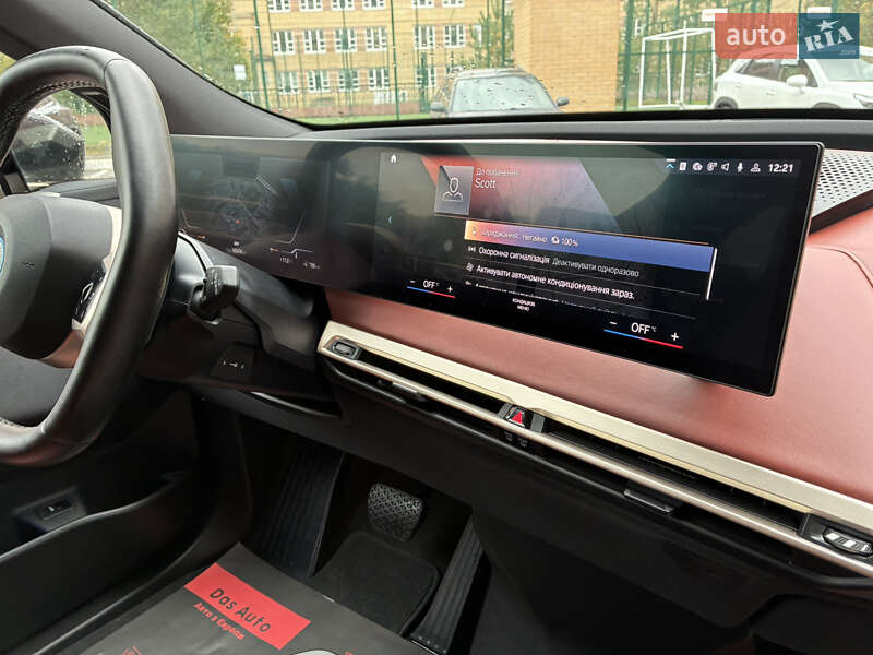 Позашляховик / Кросовер BMW iX 2022 в Києві фото 116 Позашляховик / Кросовер BMW iX 2022 в Києві