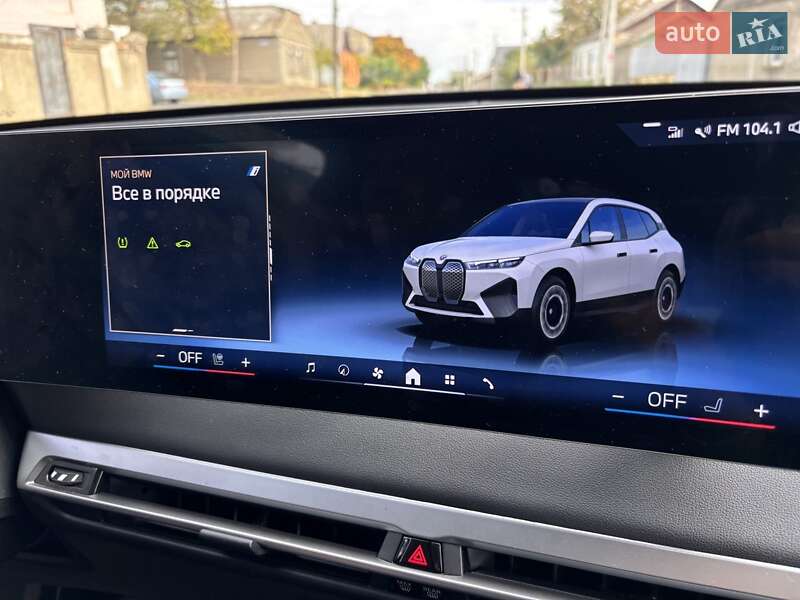 Внедорожник / Кроссовер BMW iX 2024 в Измаиле