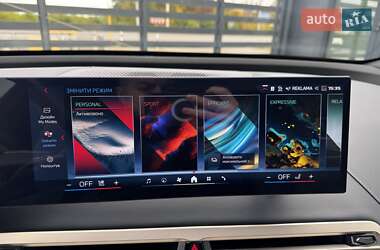 Внедорожник / Кроссовер BMW iX 2023 в 