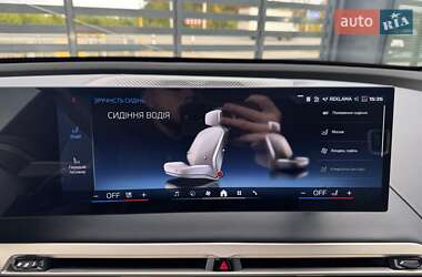Внедорожник / Кроссовер BMW iX 2023 в 