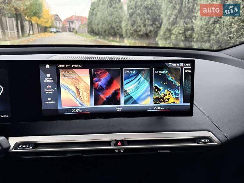 Внедорожник / Кроссовер BMW iX 2021 в Киеве