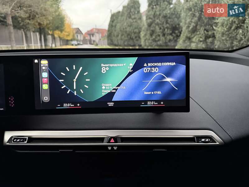 Внедорожник / Кроссовер BMW iX 2021 в Киеве