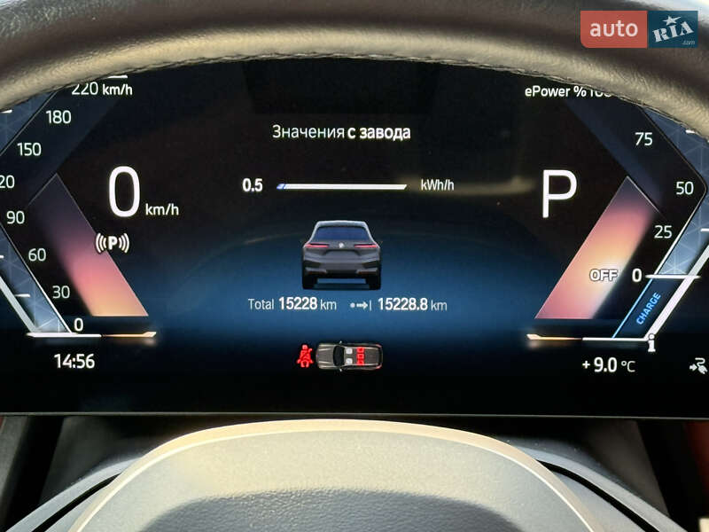 Позашляховик / Кросовер BMW iX 2023 в Харкові фото 22 Позашляховик / Кросовер BMW iX 2023 в Харкові