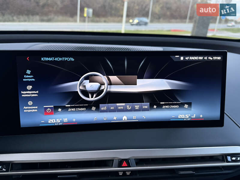 Позашляховик / Кросовер BMW iX 2023 в Тернополі