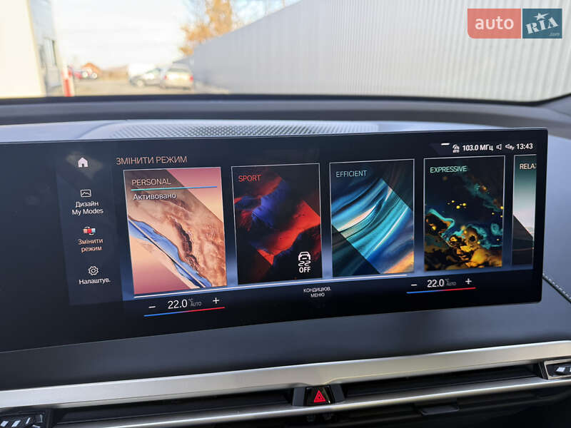 Внедорожник / Кроссовер BMW iX 2021 в Ивано-Франковске фото 109 Внедорожник / Кроссовер BMW iX 2021 в Ивано-Франковске