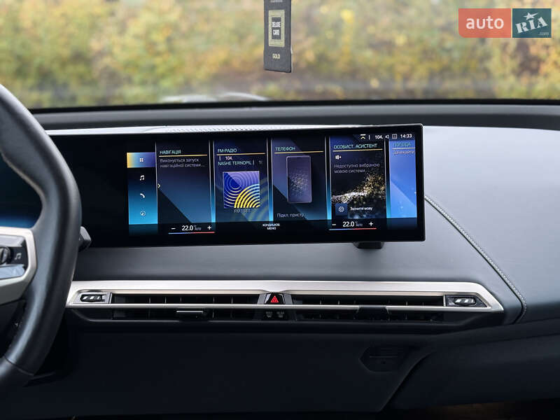 Внедорожник / Кроссовер BMW iX 2022 в Тернополе фото 64 Внедорожник / Кроссовер BMW iX 2022 в Тернополе